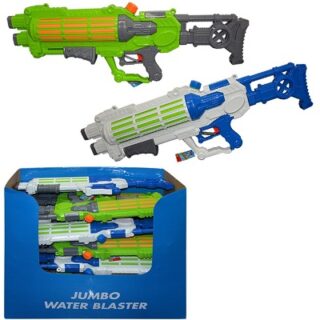 PISTOLA DE AGUA AQUA STORM 74 CM