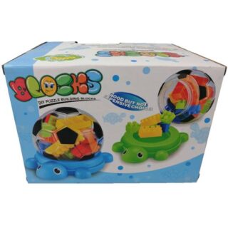 JUEGO DE BLOCKS 55 PC LEGO JIA HAN