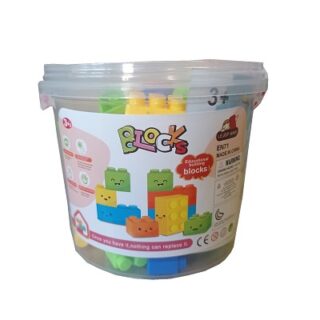 MINI CUBETA DE BLOQUES DE CONSTRUCCION