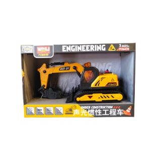 MAQUINA DE CONSTRUCCION DE PLASTICO 28 CM