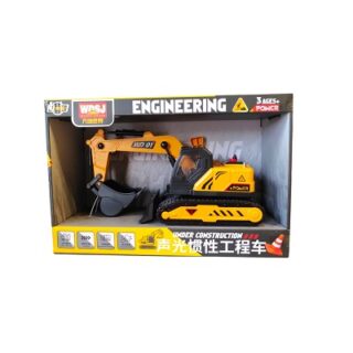 MAQUINA DE CONSTRUCCION DE PLASTICO 25 CM