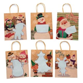 Bolsa Navideña 23 x 18 cm