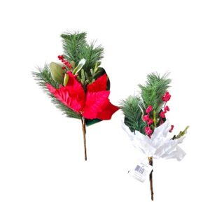 Rama Navideña Decorativa 34 cm