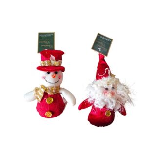 Peluches Navideños 19 cm Diseños Surtidos