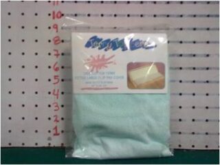 FUNDA DE TELA MULTIUSOS 25 pulg. X 33 pulg. MENTA