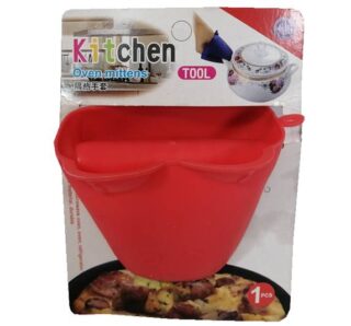 PORTA CALIENTE DE SILICON PARA COCINA