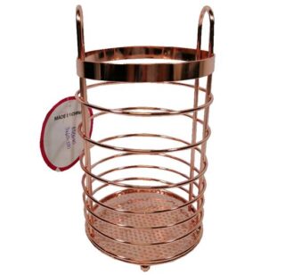 ORGANIZADOR DE METAL 20x11 CM