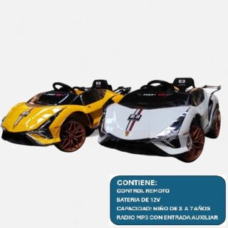 LAMBORGHINI RECARGABLE SONIDO Y LUCES 95L X 55AN CM