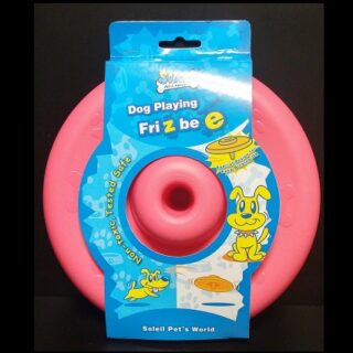 JUGUETE PARA MASCOTA