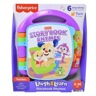 LIBRO DE CUENTOS Y RIMAS FISHER PRICE