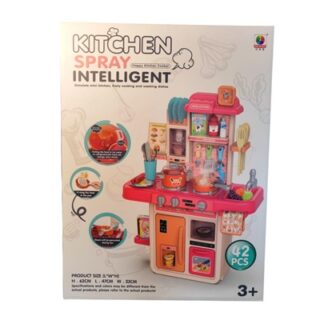 SET DE COCINA CON VARIOS ACCESORIOS 42 PC 63 X 7 CM