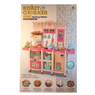 SET DE COCINA CON VARIOS ACCESORIOS 108 PC 100X100 CM