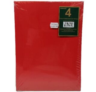 Set de Cajas para Regalos 4 Piezas Elegance
